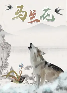 久久久精选